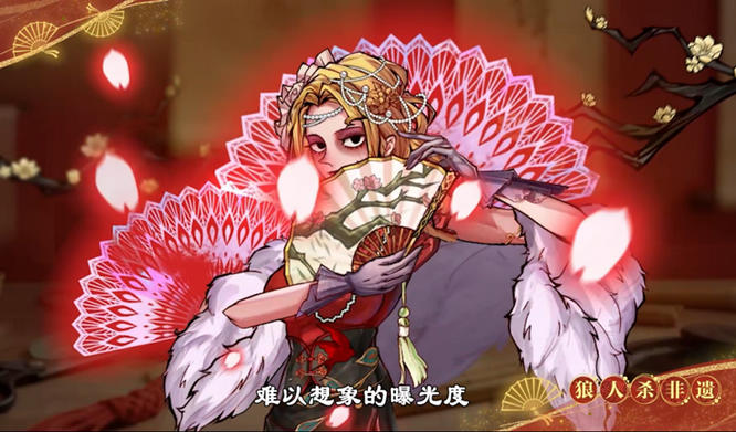 1769409881132207.jpg 6.jpg