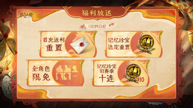 1769652608570002.jpg 图1.jpg