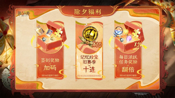 1769652614661483.jpg 图2.jpg