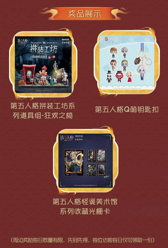 1769738815634729.jpg 图5.jpg