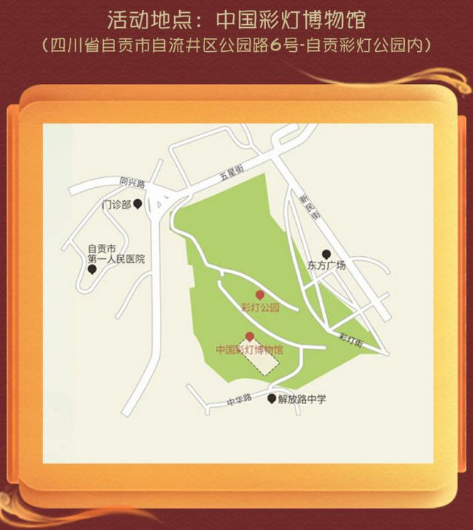 1769738836359277.jpg 图2.jpg