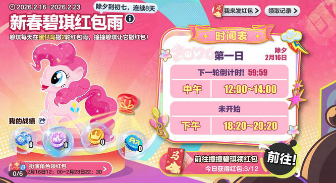 1770009772716073.jpg 15.jpg