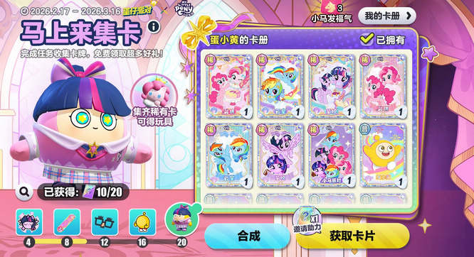 1770009818268628.jpg 7.jpg