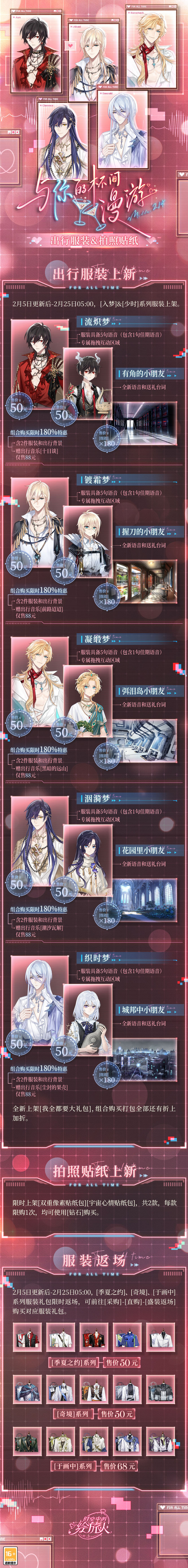 1770704826789826.jpg 18.jpg