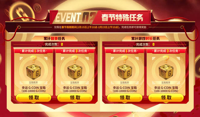 1770780868164464.jpg 图片4.jpg