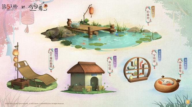 1770868651334080.jpg 图11.jpg