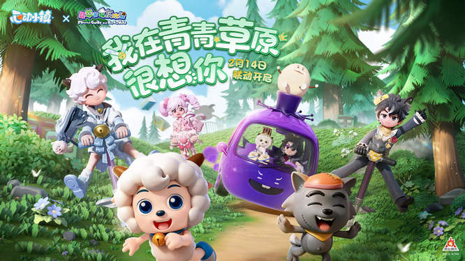 1770957137524798.jpg 图3.jpg