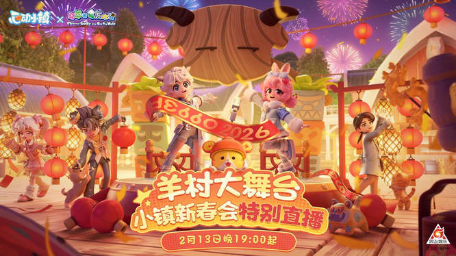 1770957148752614.jpg 图1.jpg