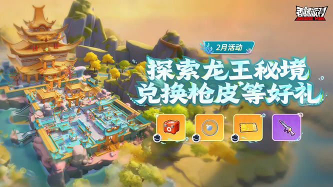 1770957257146012.jpg 图4.jpg