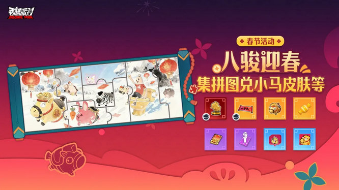 1770957262413870.jpg 图3.jpg