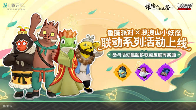 1770957269504119.jpg 图2.jpg