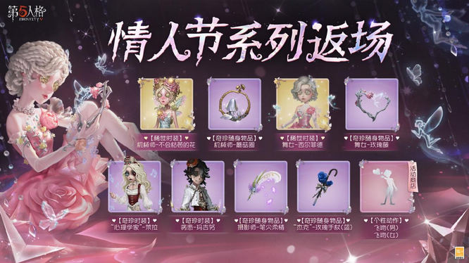 1772073767747404.jpg 图2.jpg