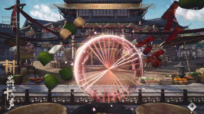 1772179927950507.jpg 图片5.jpg