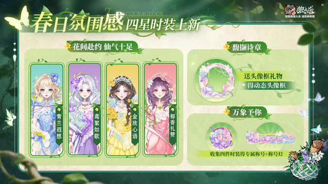 1772246596432878.jpg 3.jpg