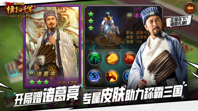 1772679204177377.jpg 图3.jpg