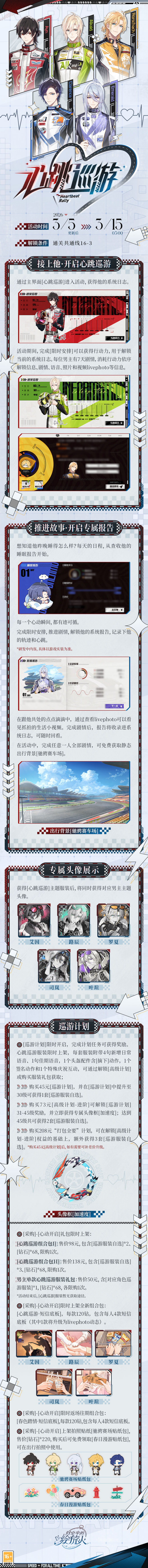 1772695986902529.jpg 图11.jpg