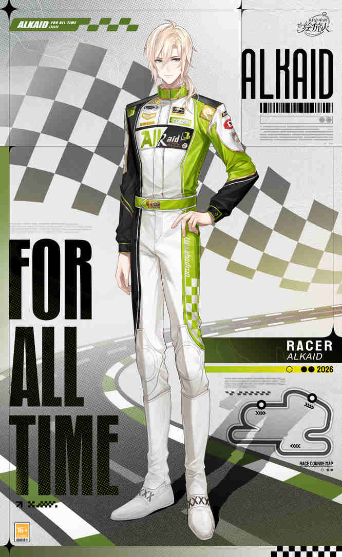 1772696048361105.jpg 图2.jpg