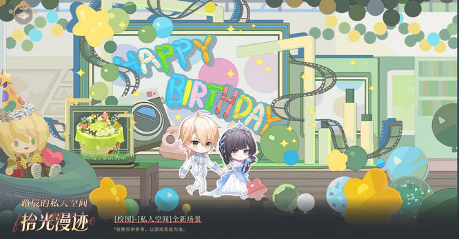 1773717777815739.jpg 图4.jpg