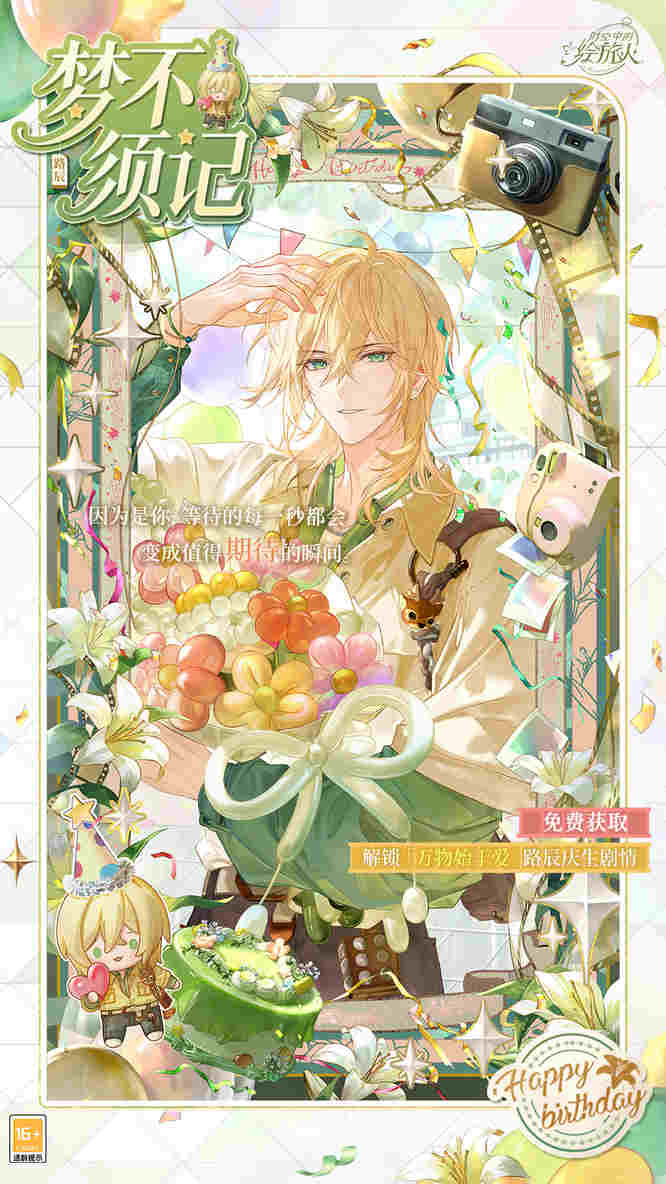 1773717782262449.jpg 图3.jpg