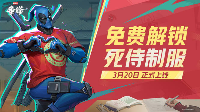 1773972017882770.jpg 6.jpg