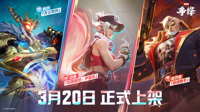 1773972026883975.jpg 4.jpg