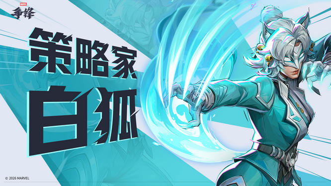 1773972036360269.jpg 2.jpg