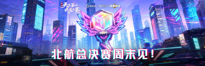 1773988230804419.jpg 图3.jpg