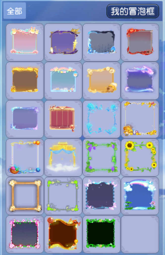 1774323039998353.jpg 图片5.jpg