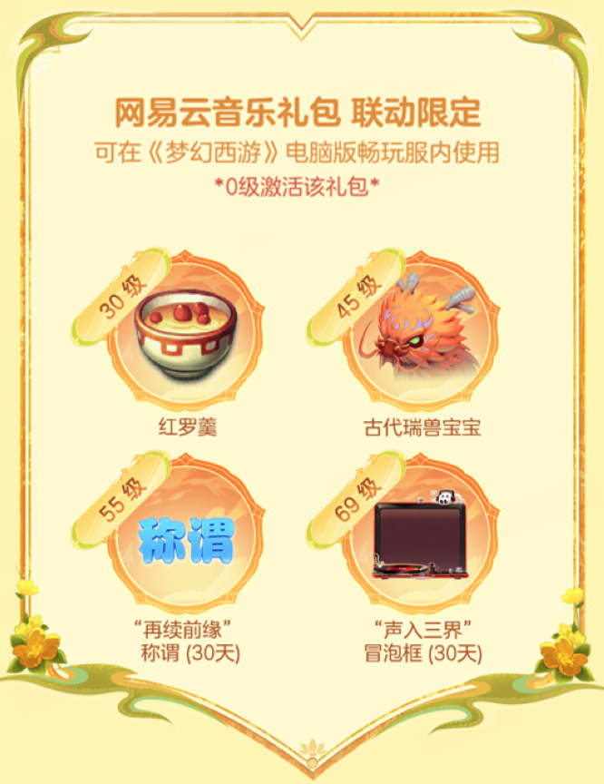 1774323077950491.jpg 图片4.jpg