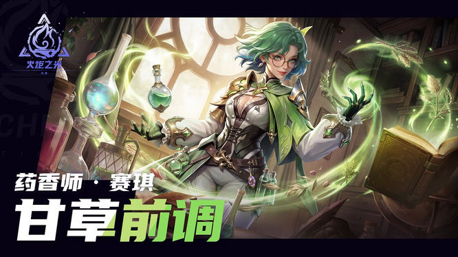 1775188343728968.jpg 图1.jpg