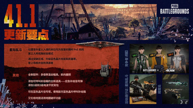 1775703481112821.jpg 图片1.jpg