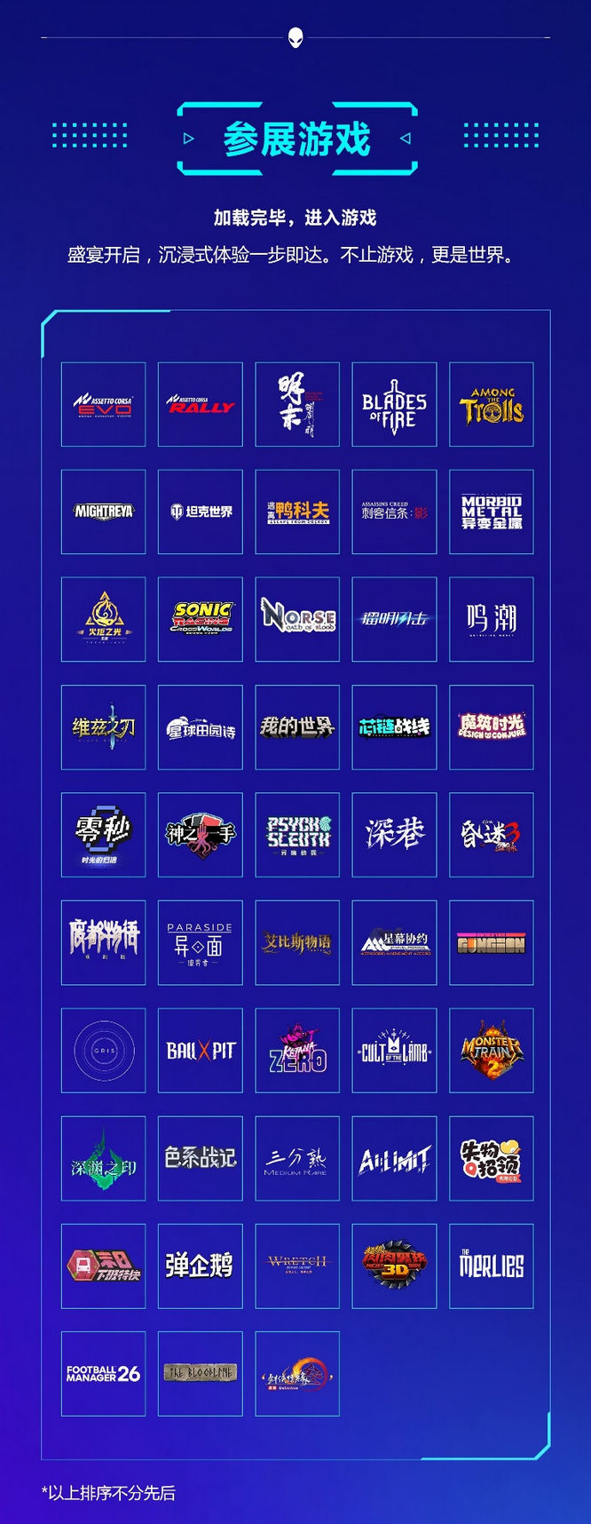 1775811964574128.jpg 图片3.jpg
