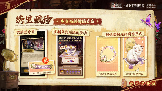 图片6.jpg