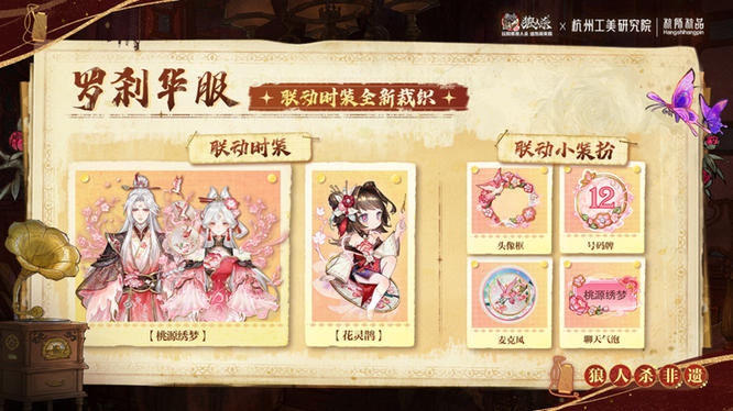 图片5.jpg