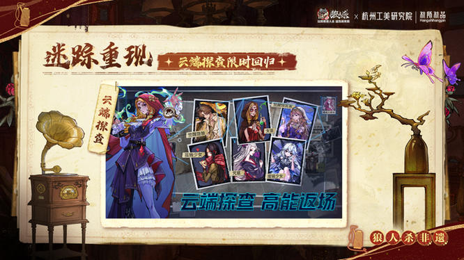 图片4.jpg