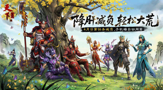 图片3.jpg