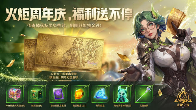 图2.jpg
