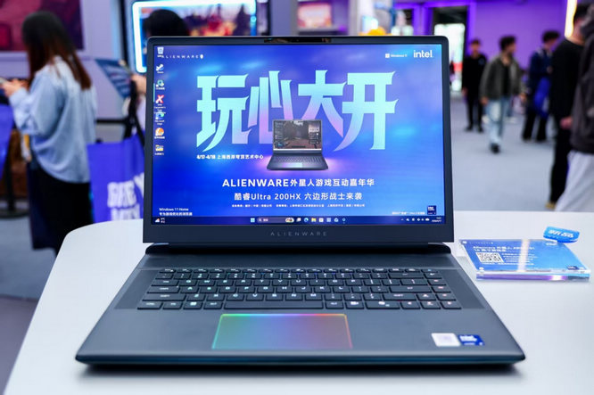 1776420998899981.jpg 图片5.jpg