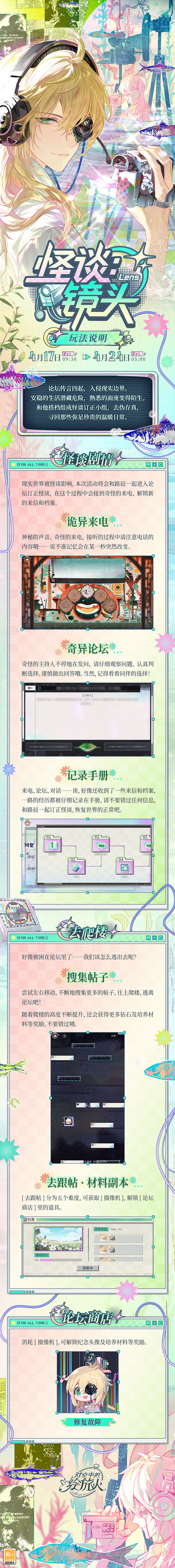 图4.jpg