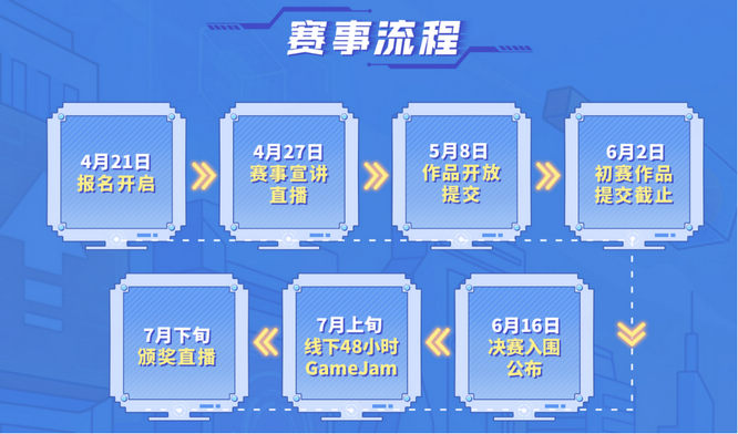 图片2.jpg