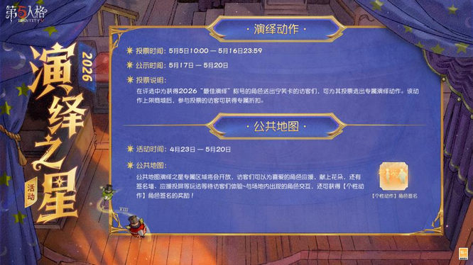 图4.jpg