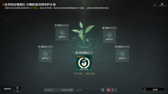 图片9.jpg