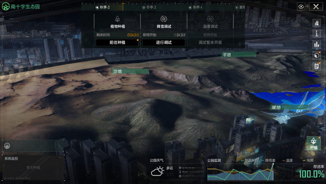 图片4.jpg