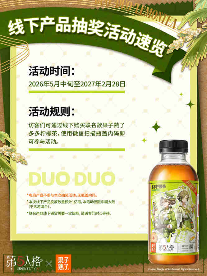 图9.jpg