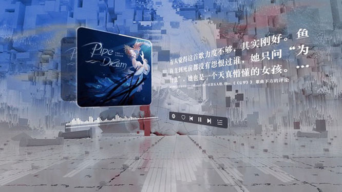 3D壁纸图片.jpg