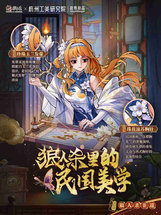 图片6.jpg