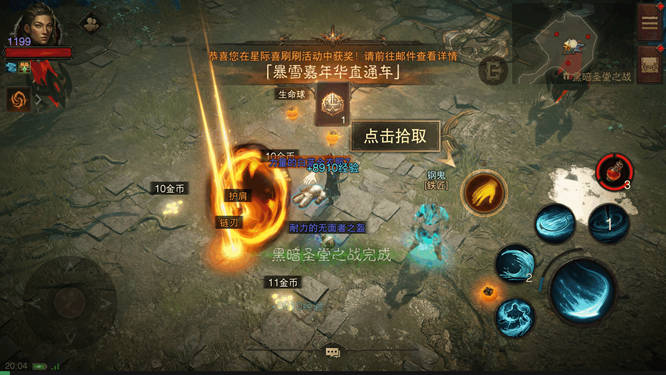 图9.jpg