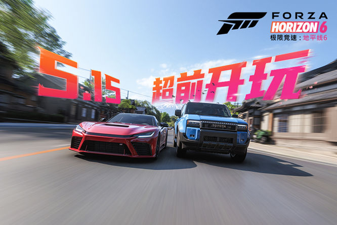 图片6.jpg