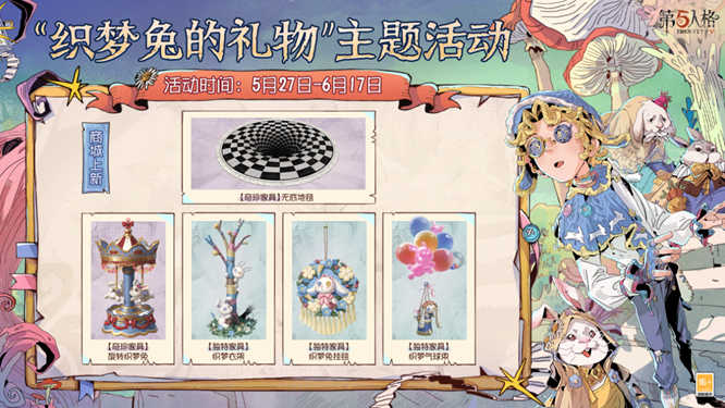 图7.jpg