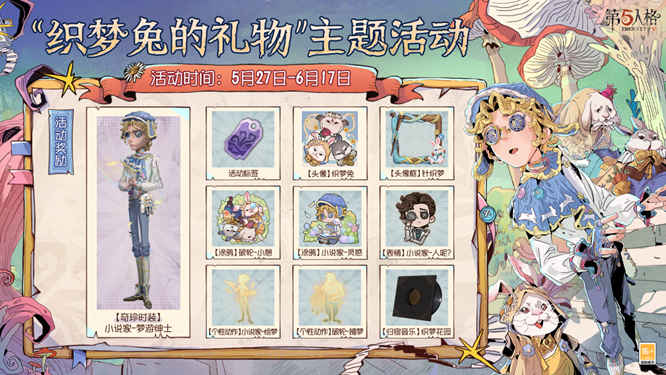 图6.jpg